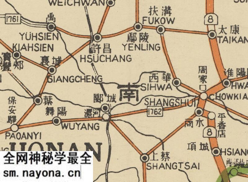 1931年《苏浙皖赣鄂湘豫闽八省公路路线图》预览图1 1931年《苏浙皖赣鄂湘豫闽八省公路路线图》预览图1