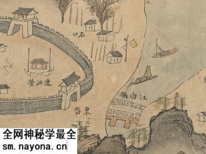 1842–1884年福州《福省全图》预览图2 1842–1884年福州《福省全图》预览图2