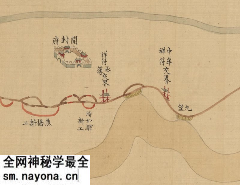 1742–1764年间《豫省黄河全图》预览图1