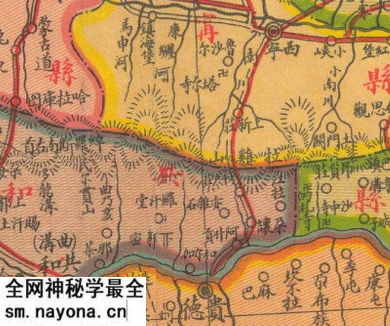 1935年《青海明细地图》预览图2 1935年《青海明细地图》预览图2