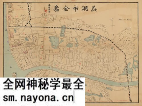 安徽芜湖历史地图大全预览图4