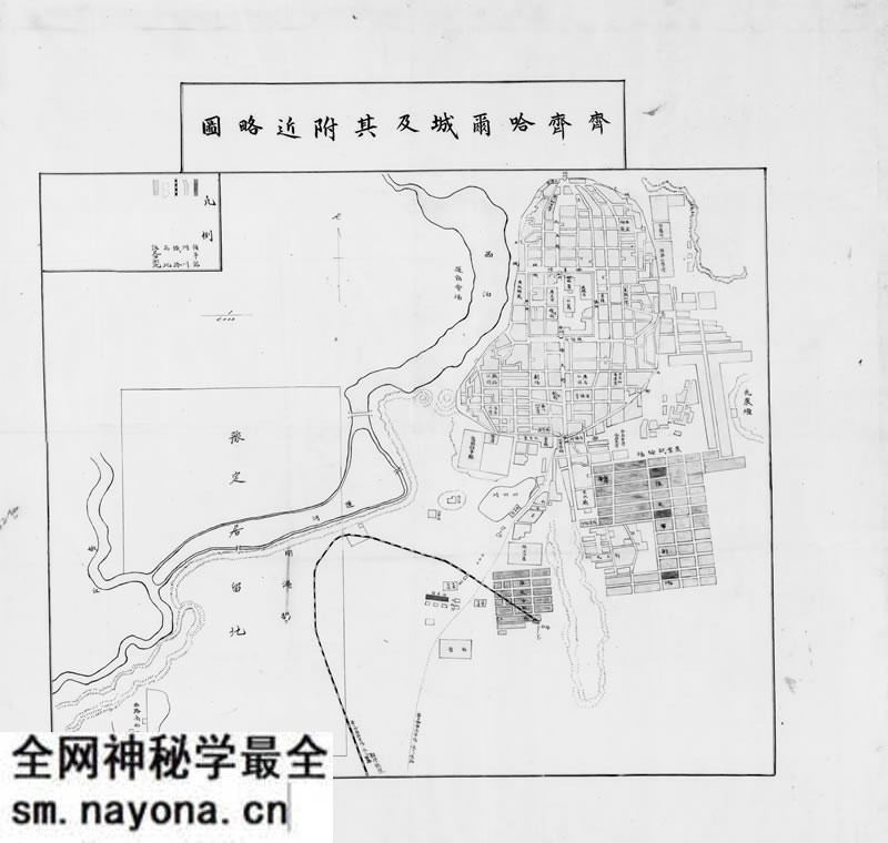 1912年《齐齐哈尔城及其附近略图》预览图 1912年《齐齐哈尔城及其附近略图》预览图