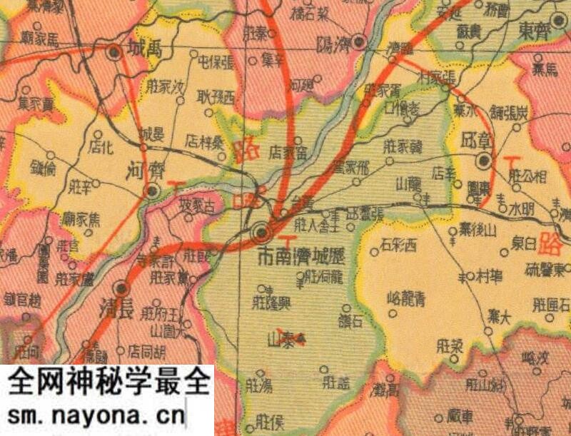 1937年《山东省分县新图》预览图1 1937年《山东省分县新图》预览图1