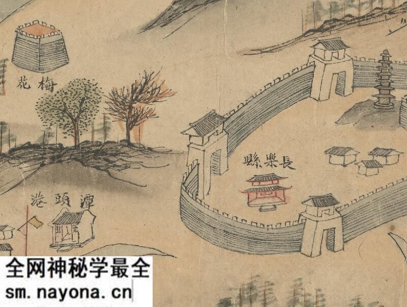 1842–1884年福州《福省全图》预览图3 1842–1884年福州《福省全图》预览图3