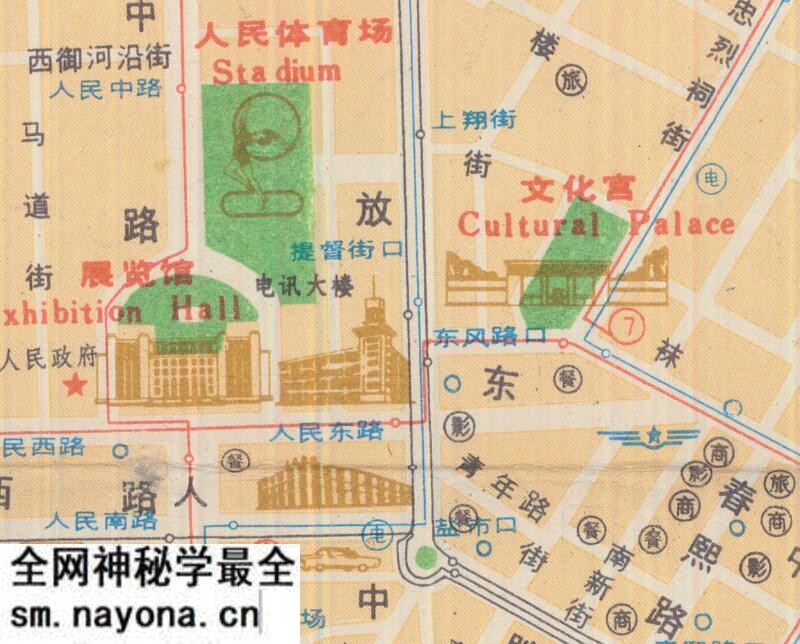 1982年《成都市旅游交通图》预览图2 1982年《成都市旅游交通图》预览图2