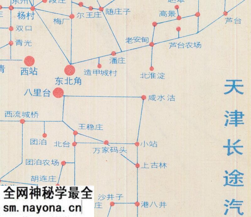 1982年《天津游览图》预览图2 1982年《天津游览图》预览图2