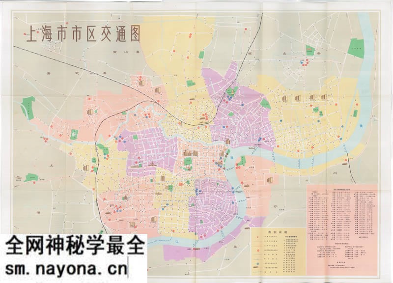 1973年《上海市交通图》预览图1 1973年《上海市交通图》预览图1