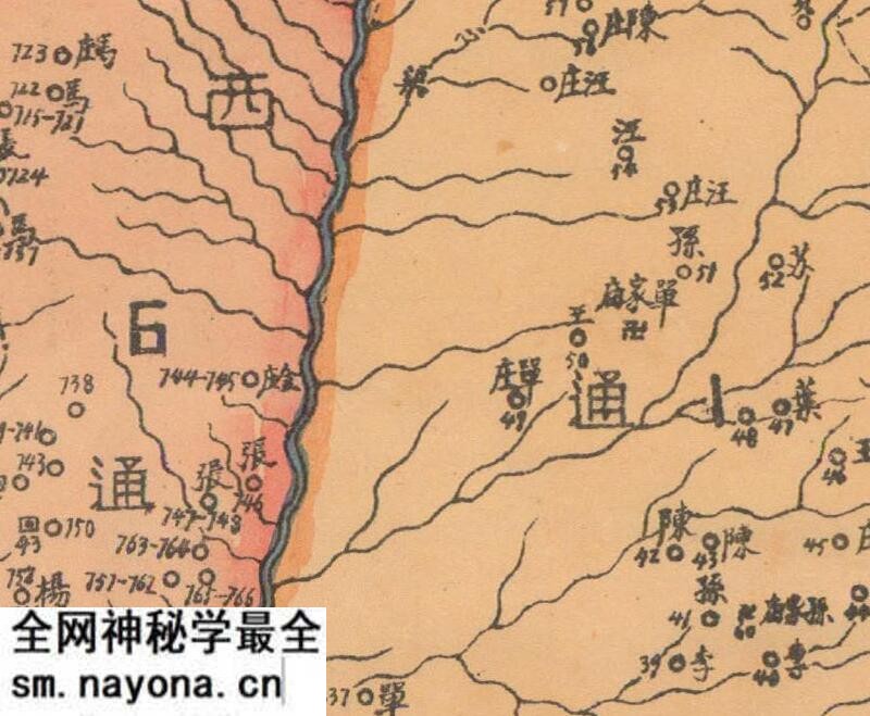 1941年《宁夏省平罗县图》预览图2
