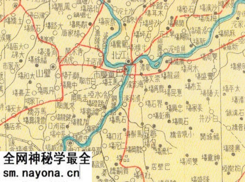 1941年《四川明细地图》附西康东部预览图2 1941年《四川明细地图》附西康东部预览图2
