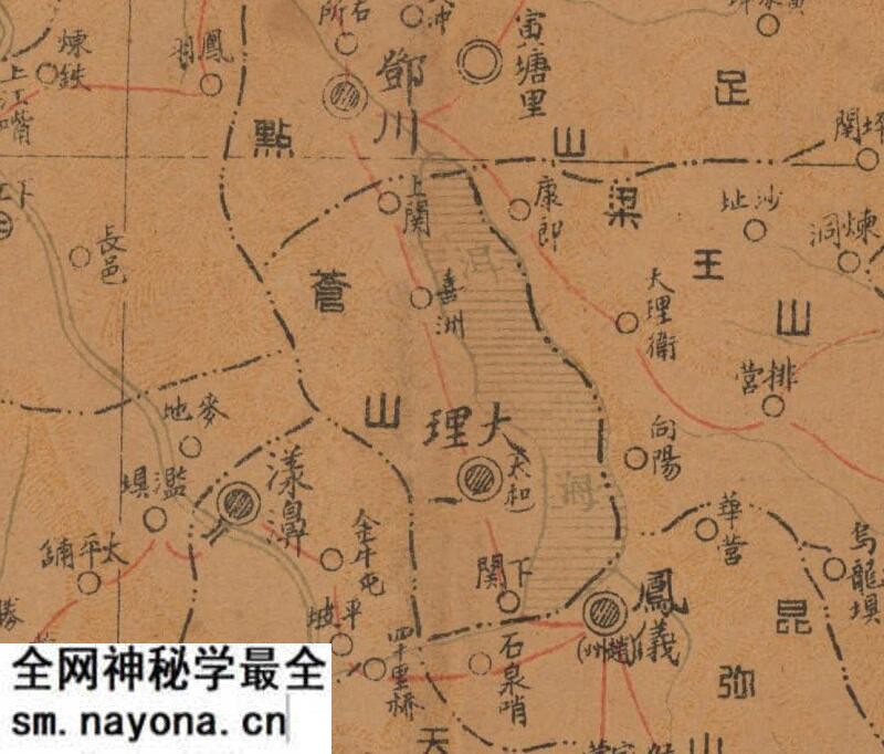 1918年《云南全省新舆图》预览图2 1918年《云南全省新舆图》预览图2