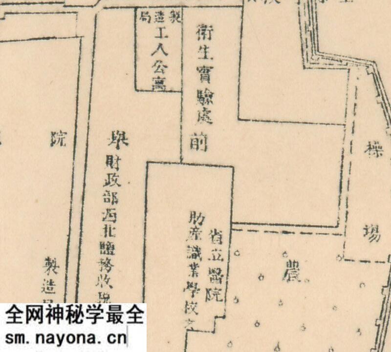 1936年《兰州街市图》预览图3 1936年《兰州街市图》预览图3