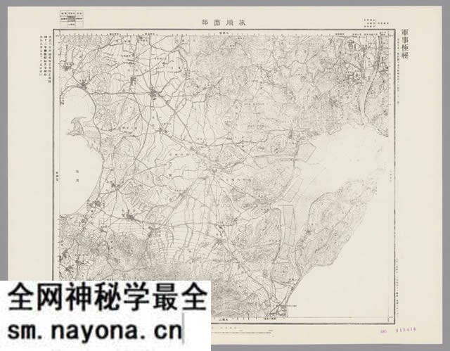 辽宁旅顺历史地图大全预览图12 辽宁旅顺历史地图大全预览图12