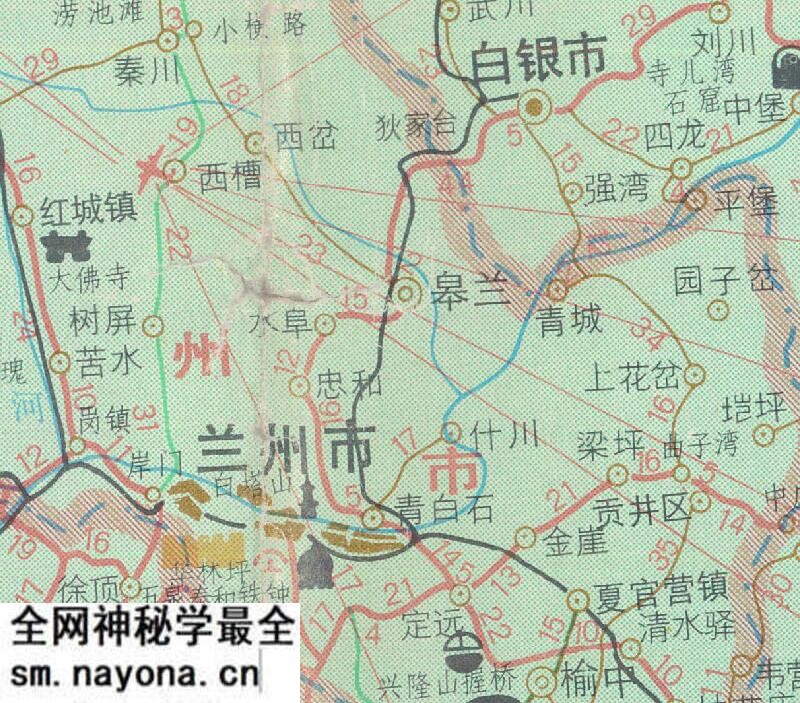 1993年《甘肃交通旅游图》预览图3
