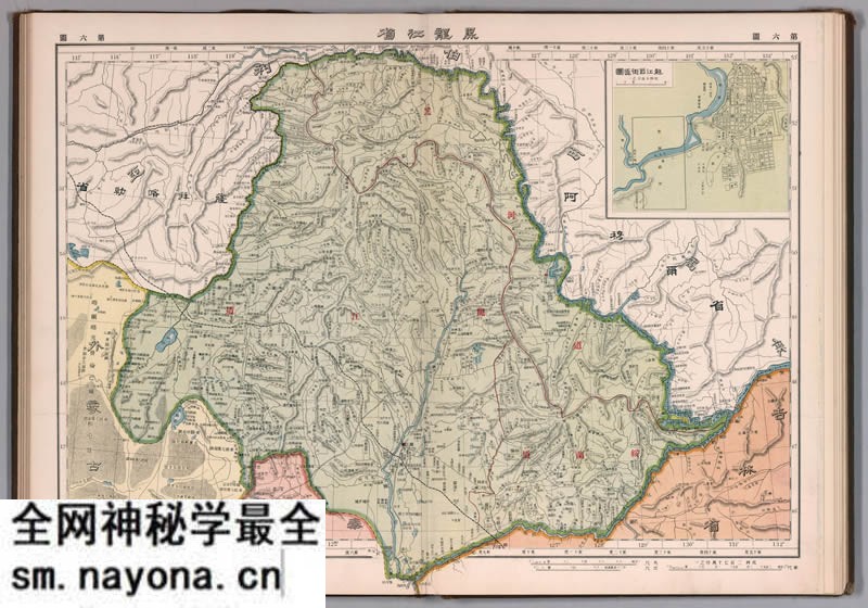 1917年《黑龙江省》地图预览图 1917年《黑龙江省》地图预览图