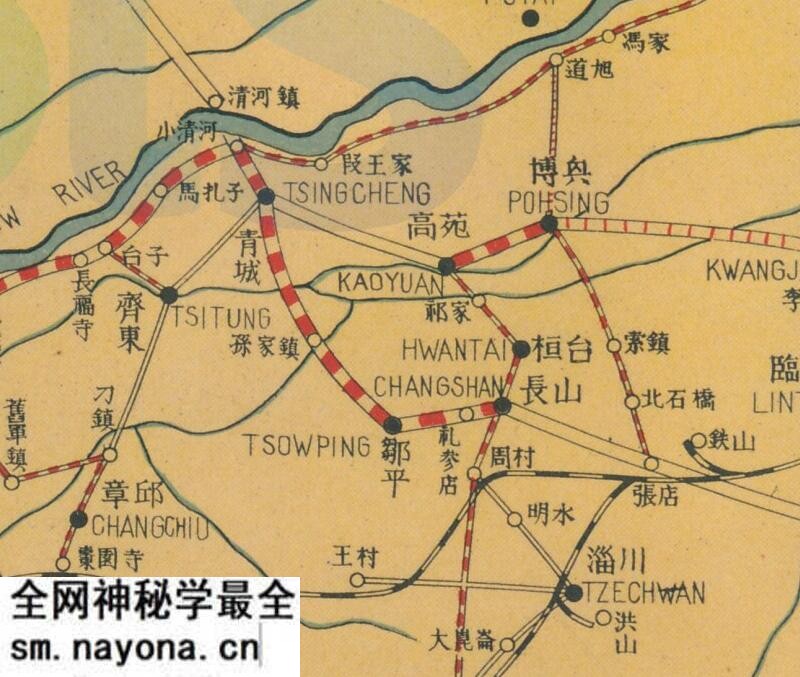 1936年《民国各省公路路线图》预览图3 1936年《民国各省公路路线图》预览图3