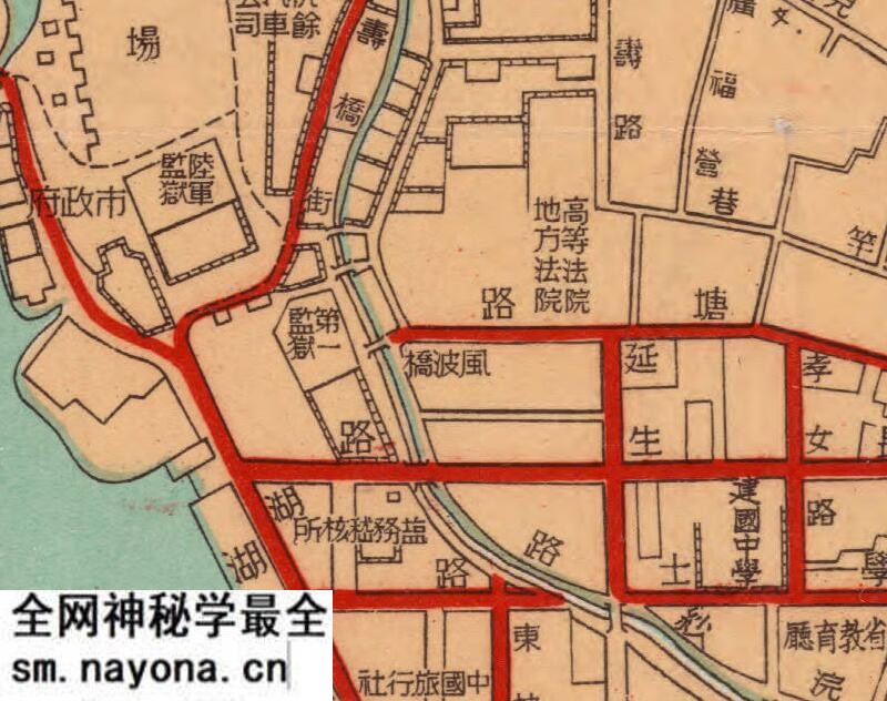 1946年《最新杭州市地图》预览图1 1946年《最新杭州市地图》预览图1