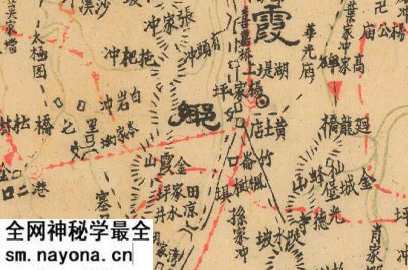 1944年湖南《常德县图》预览图3 1944年湖南《常德县图》预览图3