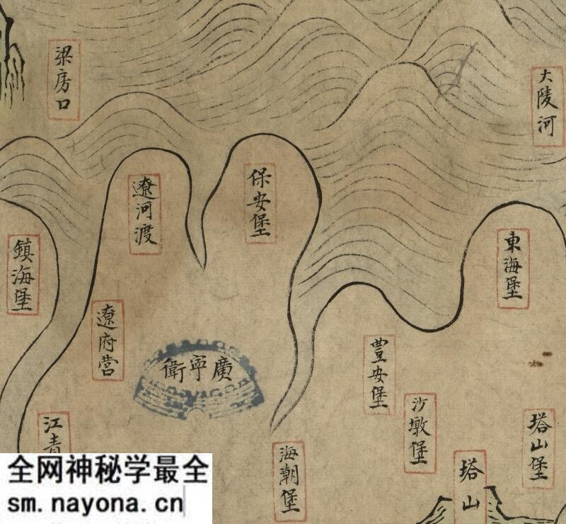 1634–1652年《山东直隶盛京海疆图》预览图3 1634–1652年《山东直隶盛京海疆图》预览图3