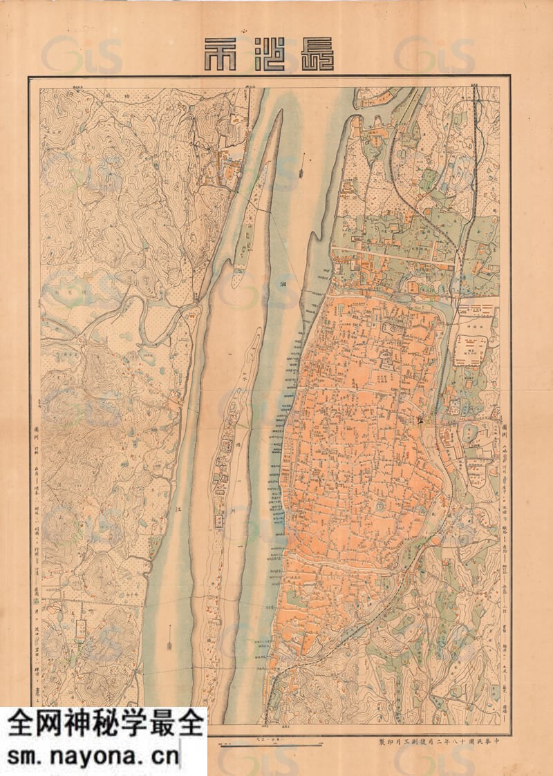1929年《长沙市》地图预览图 1929年《长沙市》地图预览图