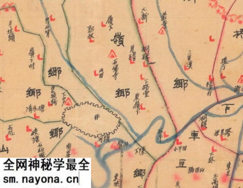 1944年《浙江省仙居县乡镇区域详图》预览图1 1944年《浙江省仙居县乡镇区域详图》预览图1