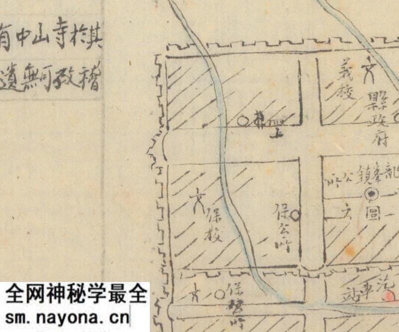 1941年《甘肃省山丹县图》预览图3 1941年《甘肃省山丹县图》预览图3
