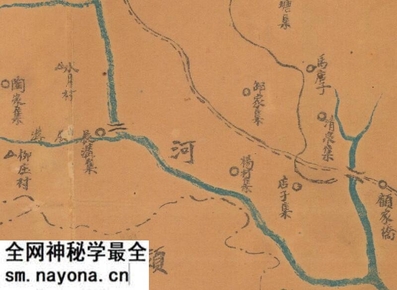 1930年《安徽省凤台县图》预览图2 1930年《安徽省凤台县图》预览图2