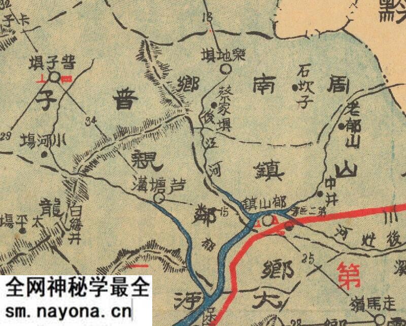 1943年《彭水县图》预览图2 1943年《彭水县图》预览图2