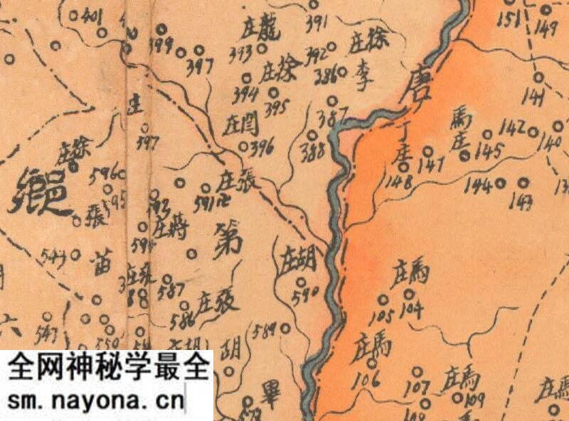 1941年《宁夏省贺兰县图》预览图1 1941年《宁夏省贺兰县图》预览图1