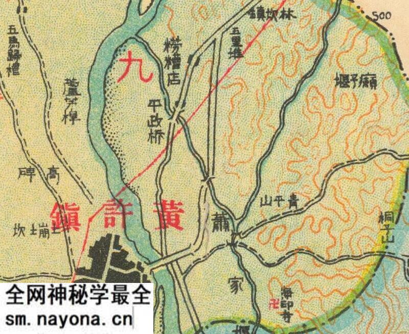 1935年《德阳县全图》预览图3 1935年《德阳县全图》预览图3