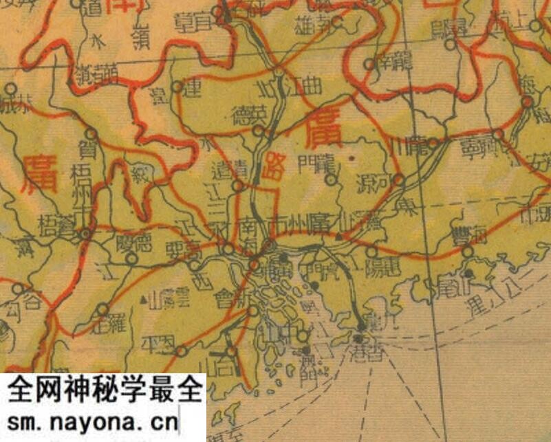 1946年《中华民国全图》预览图3