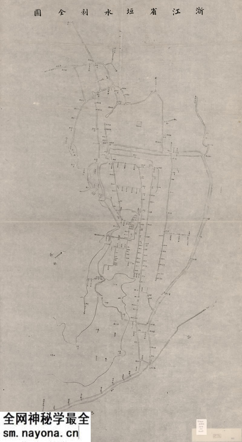 1864–1874年《浙江省垣水利全图》预览图 1864–1874年《浙江省垣水利全图》预览图