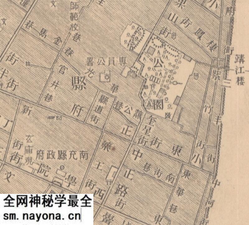 1941年《南充县城厢图》预览图2 1941年《南充县城厢图》预览图2