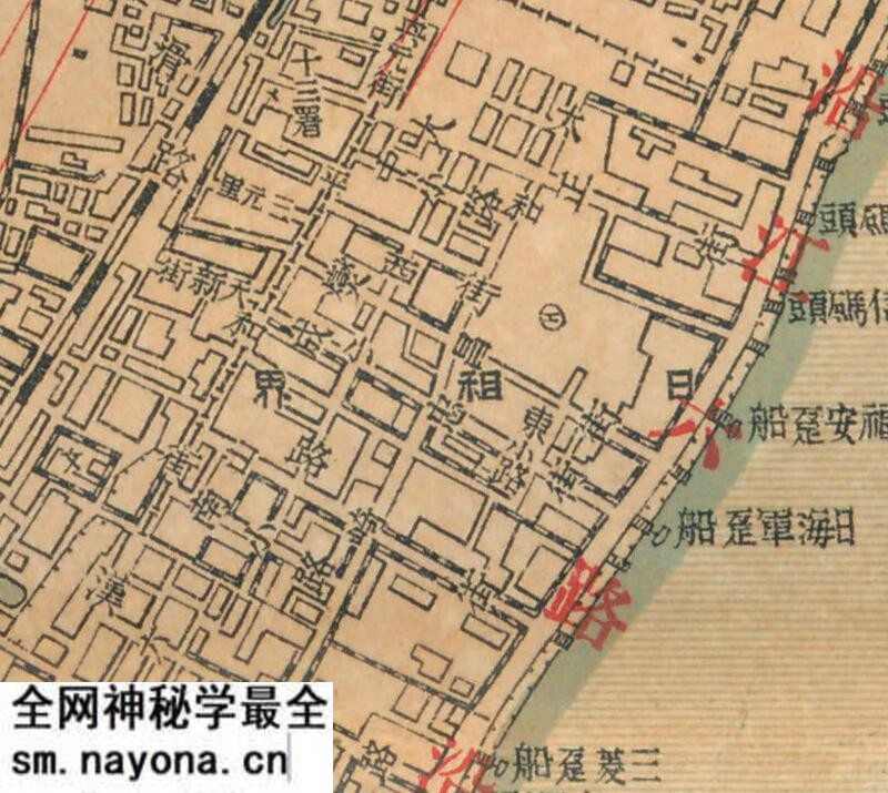 1933年《最近汉口市全图》预览图1 1933年《最近汉口市全图》预览图1