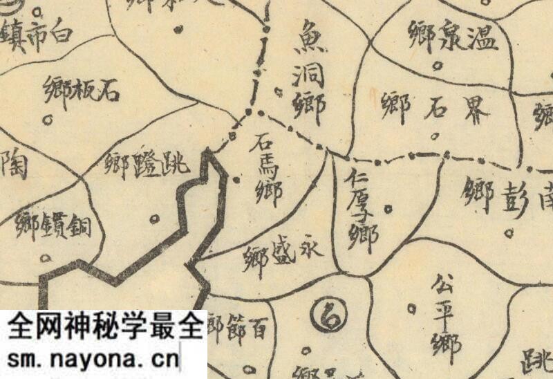 1940年《巴县各区乡镇略图》预览图2