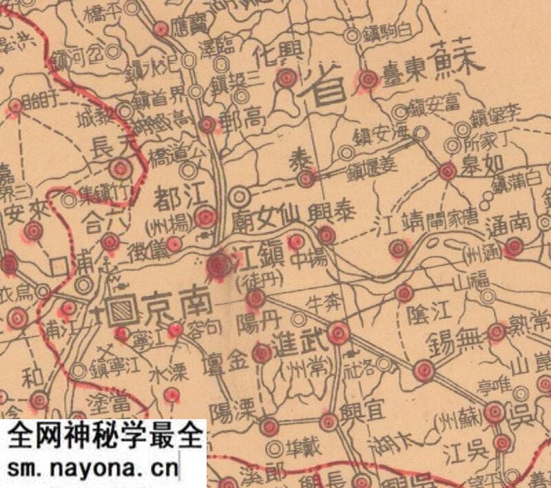 1947年《中华民国全图》预览图2 1947年《中华民国全图》预览图2