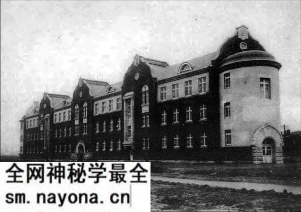 抗战期间日本发行的鞍山明信片:鞍山制铁厂预览图4 抗战期间日本发行的鞍山明信片:鞍山制铁厂预览图4