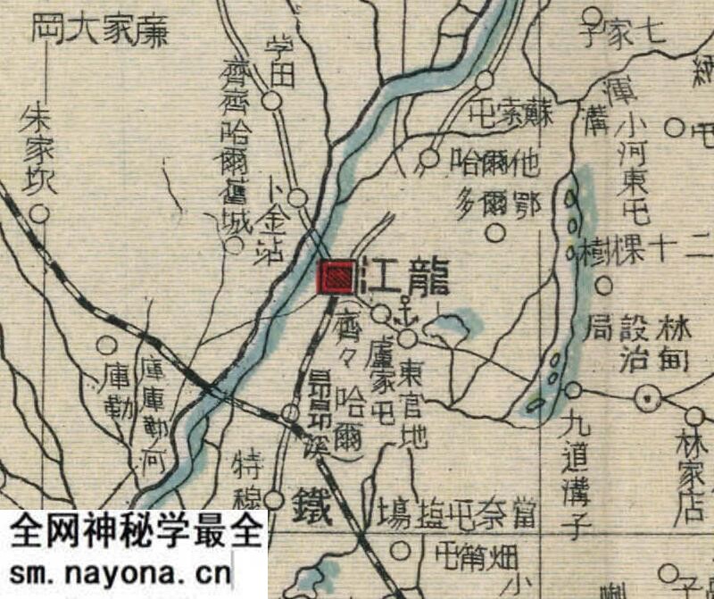 1917年《黑龙江省》地图预览图1 1917年《黑龙江省》地图预览图1