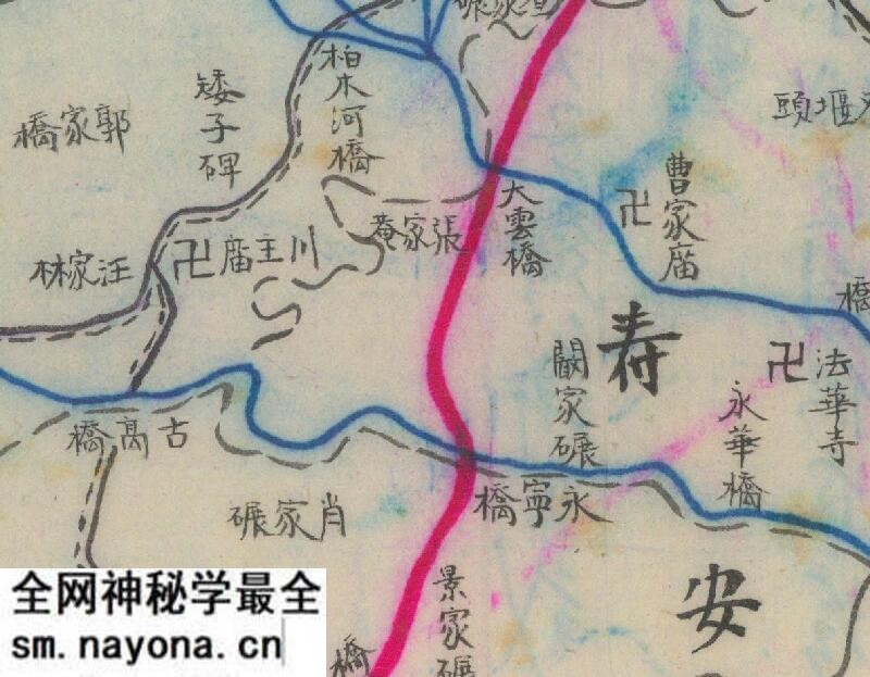 1941年四川《崇宁县图》预览图2 1941年四川《崇宁县图》预览图2