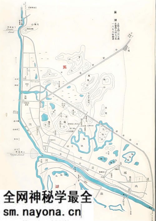 安徽芜湖历史地图大全预览图2