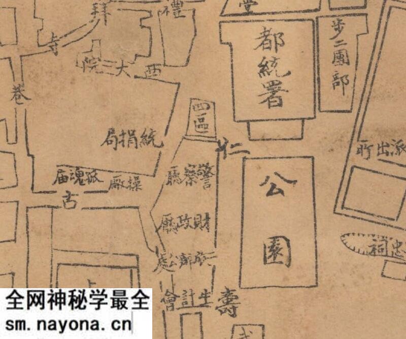 1923年《张家口地图》预览图2