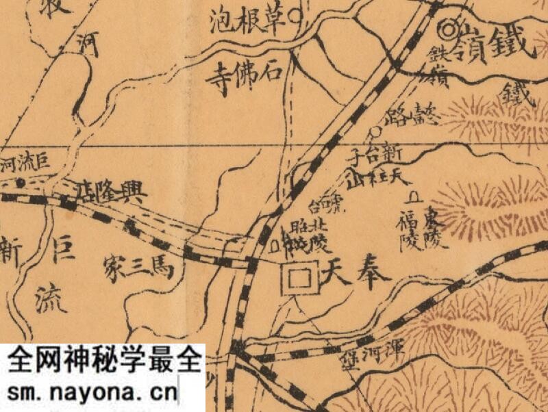 清末民初《奉天省全界地图》预览图1 清末民初《奉天省全界地图》预览图1