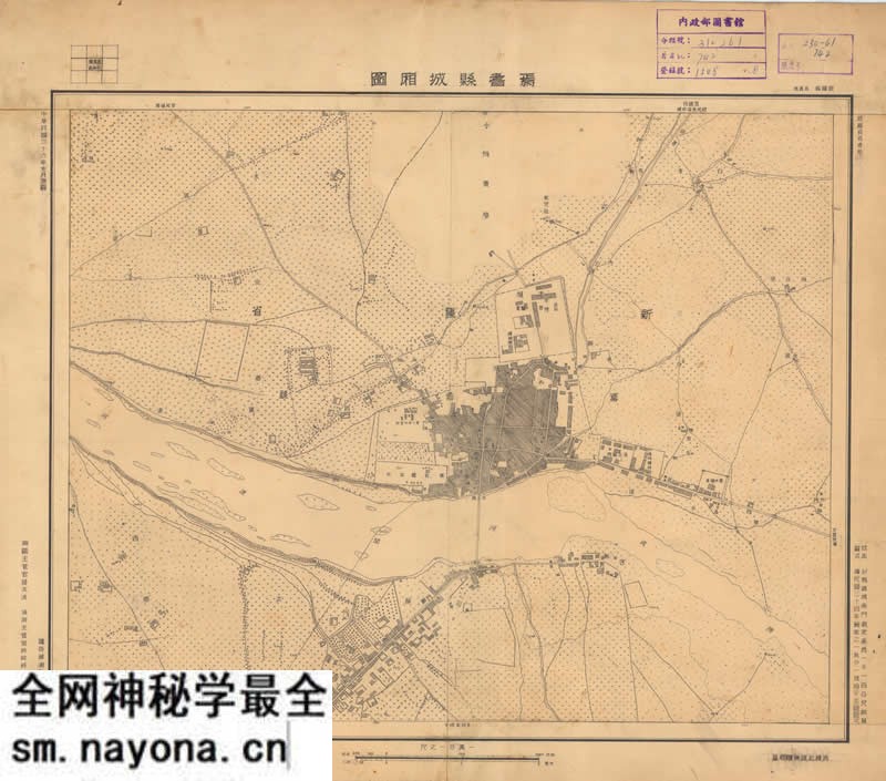 1947年新疆《焉耆县城厢图》预览图 1947年新疆《焉耆县城厢图》预览图