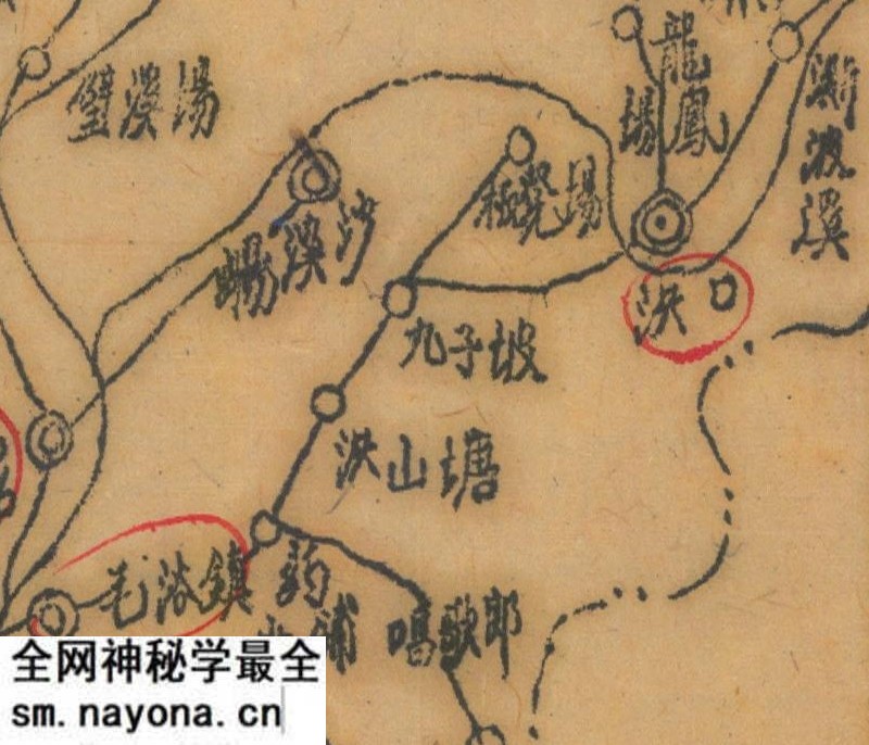 1941年《四川省通江县地图》预览图2 1941年《四川省通江县地图》预览图2