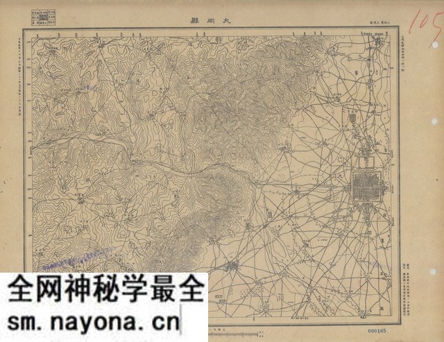 山西大同历史地图大全预览图10