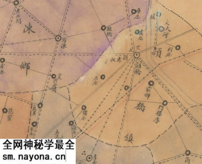 1942年《河南省襄城县图》预览图3 1942年《河南省襄城县图》预览图3