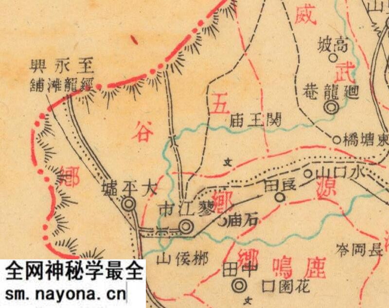 1940年湖南《资兴县图》预览图3