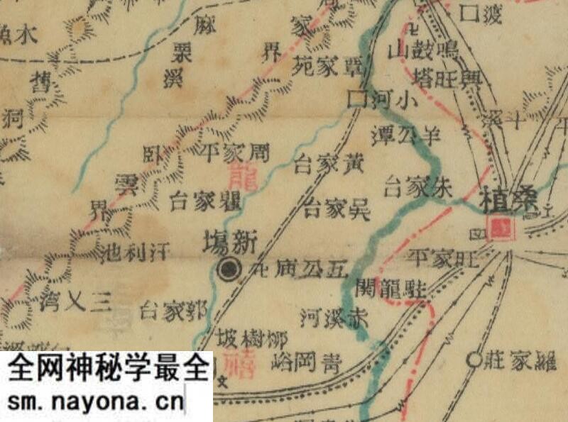 1942年湖南《桑植县图》预览图3 1942年湖南《桑植县图》预览图3