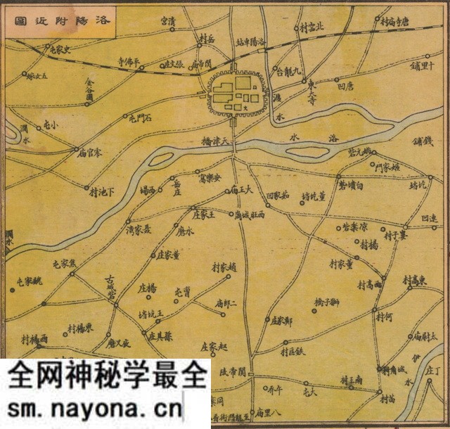 河南洛阳历史地图大全预览图13 河南洛阳历史地图大全预览图13