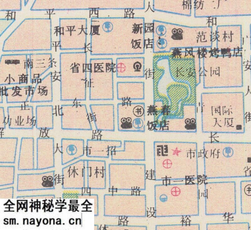 1993年《河北省交通旅游图》预览图4