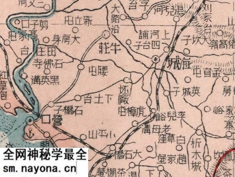 1917年辽宁《奉天省》地图预览图2 1917年辽宁《奉天省》地图预览图2